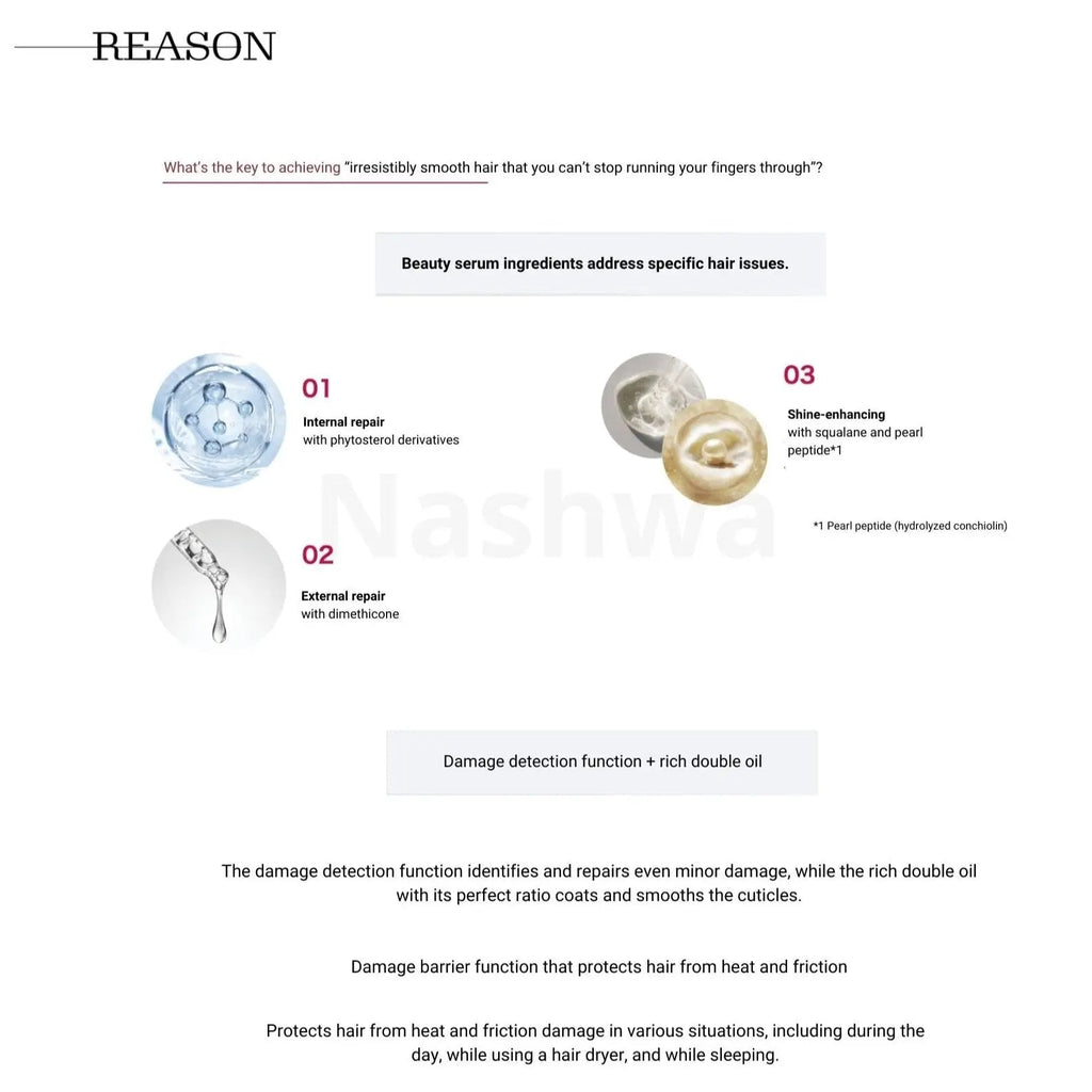 Shiseido FINO Premium Touch Penetration Essence Hoerueleg