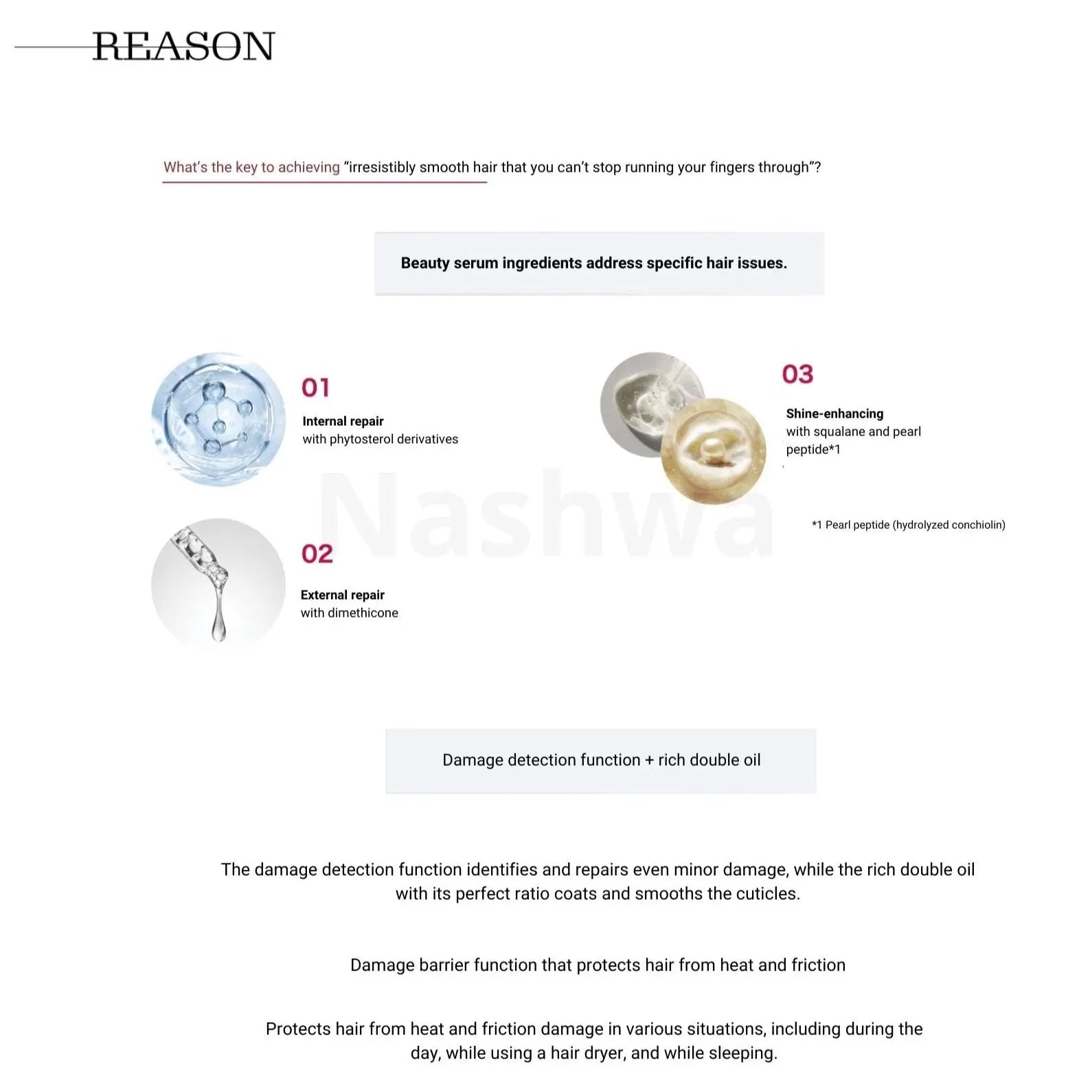 Shiseido FINO Premium Touch Penetration Essence Hoerueleg