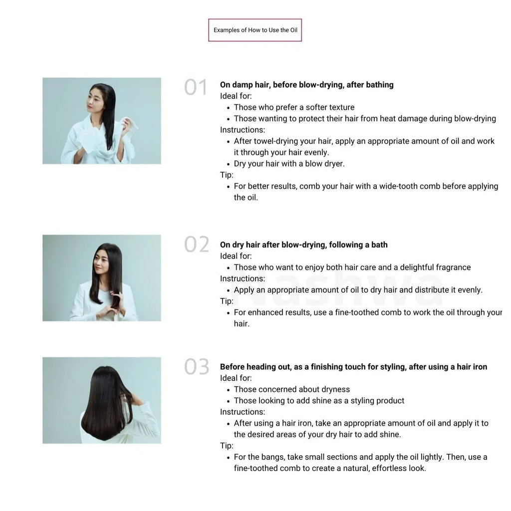 Shiseido FINO Premium Touch Penetration Essence Hoerueleg