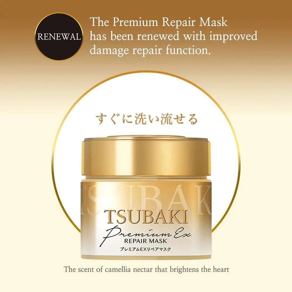 Shiseido Tsubaki Premium EX Reparaturmask