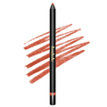 Alhalal Cosmetics BROWN LIPLINER Lipliner Bläistëft mat bronger Faarf a mëller Textur