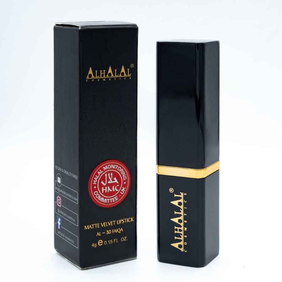 Alhalal Cosmetics matte velvet Brown Lipstick an der schwaarzer Verpackung mat gëllene Detailer