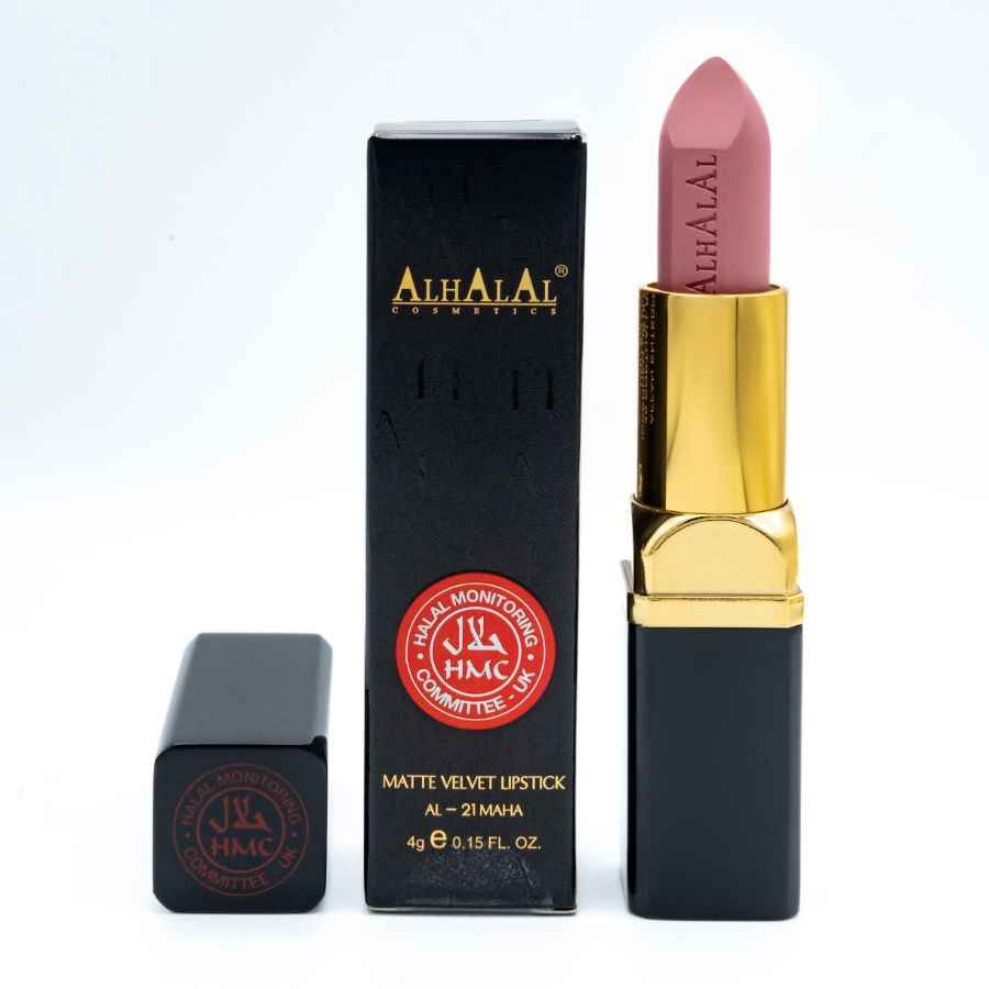 Alhalal Cosmetics mëll brong Lëppestëft mat engem matte Samtfinish mat gëllenen a schwaarze Ärmel