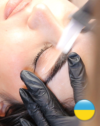 Online Training Browstyling - Ukrainesch (Kartéierung a Waxing)