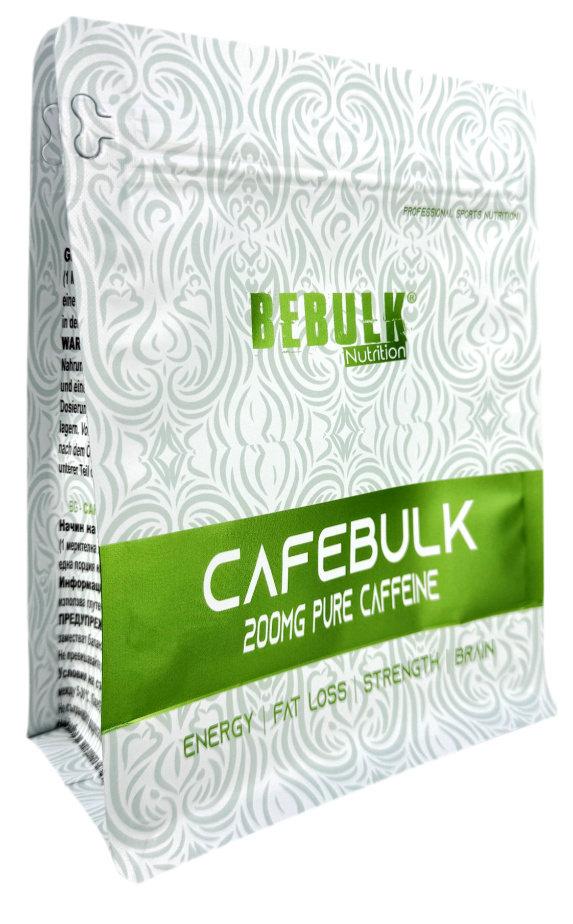 Cafebulk - Koffein Pulver - BeBulk Nutrition