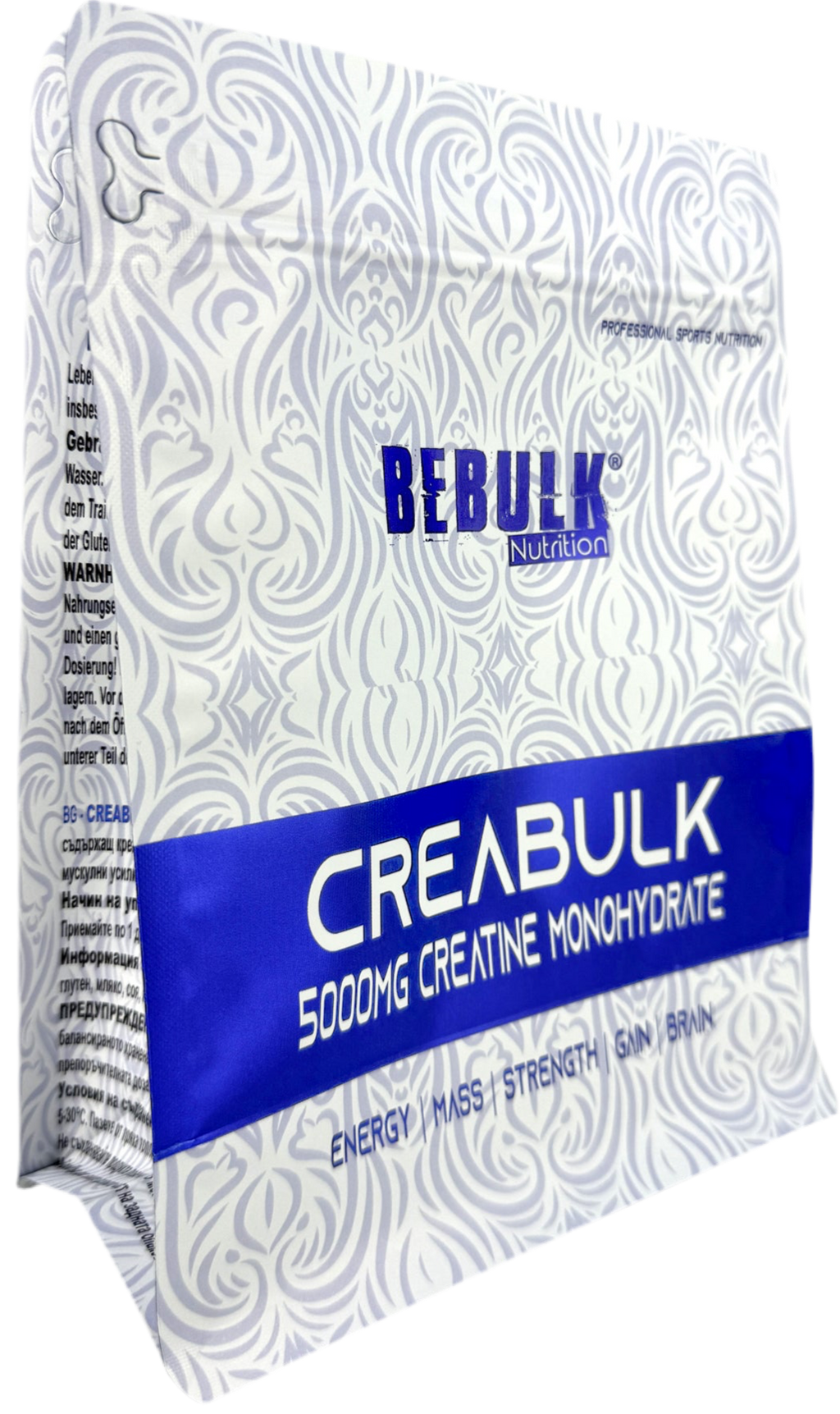 CreaBulk - 100% Kreatin Monohydraat - BeBulk Nutrition