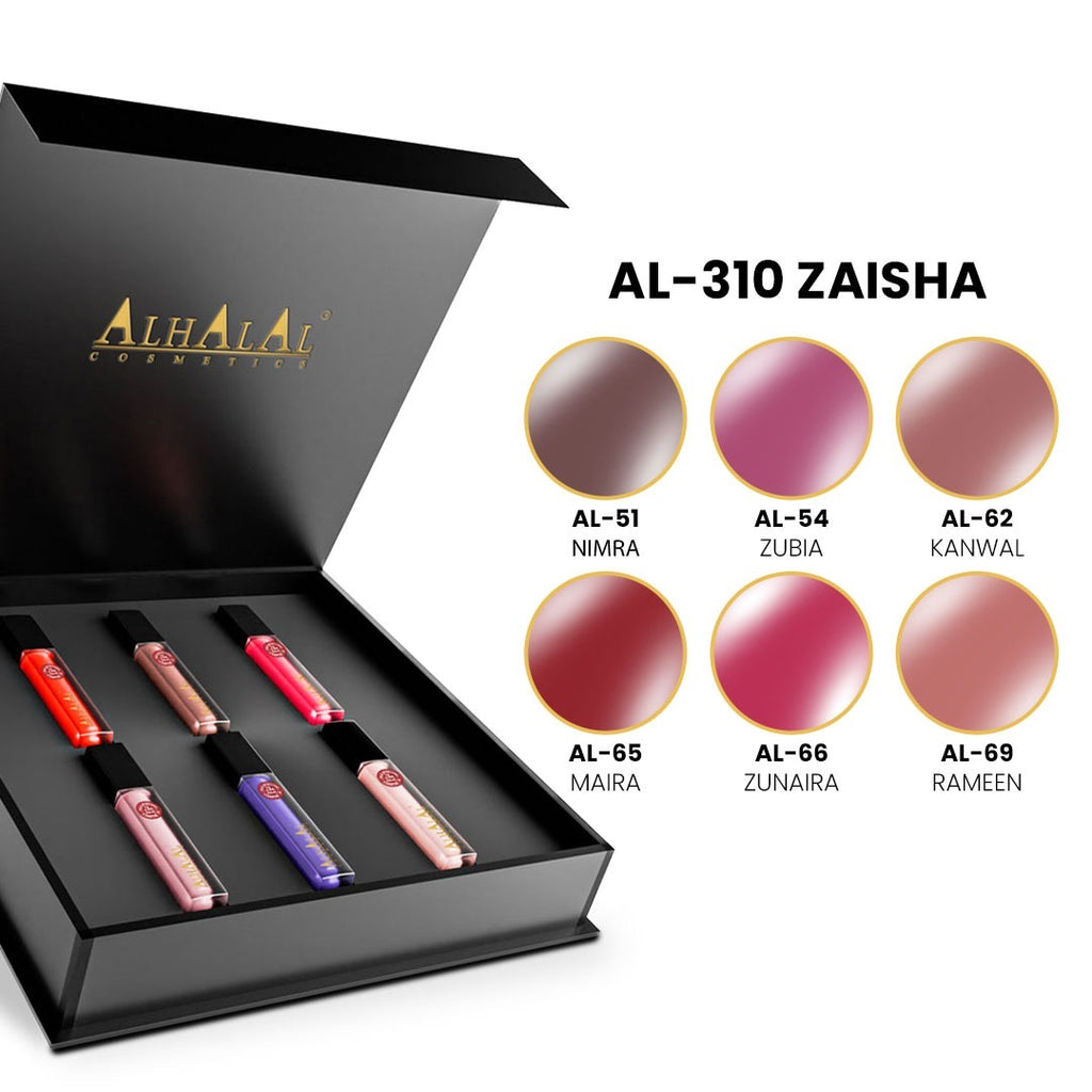 AL-310 Zaisha Lipgloss Set